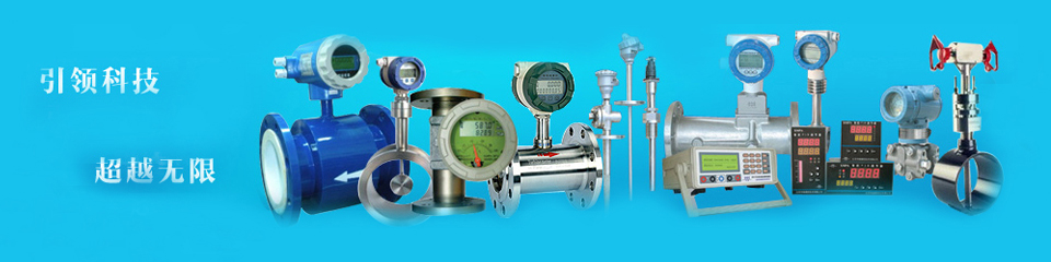 奧科儀表，雄厚的生產(chǎn)實(shí)力